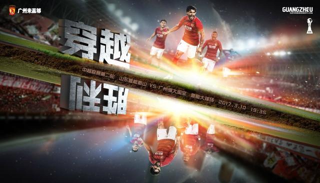 在欧冠中，他们成功挑战了老牌豪门拜仁、皇马直到击败国米捧杯，实现了历史性突破。