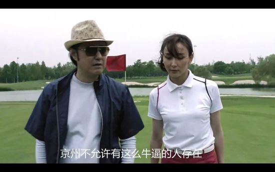 史密斯听到这里，忍不住问：费小姐，您也是想找他要九玄再造丸吗？费可欣思忖片刻，点头说道：算是吧。